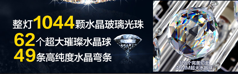
                                        科美家 客厅灯 圆形水晶灯卧室灯led吸顶灯现代简约灯具2200 直径50cm无极调光10-15平 卧室                