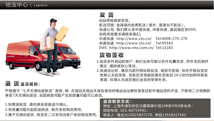 束氏 影青葫芦双罐茶叶罐（小） 041571