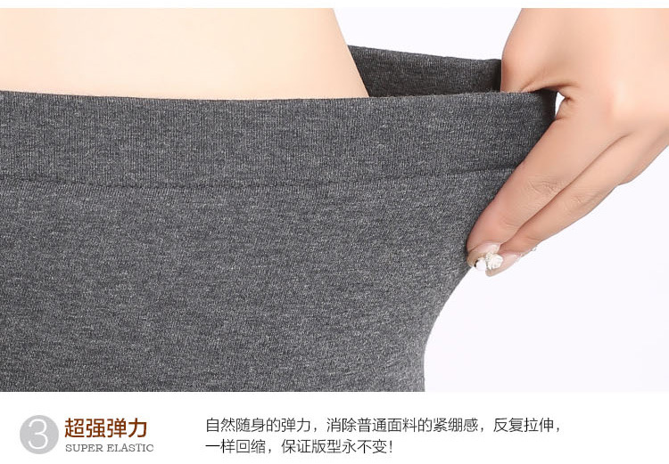 霓裳云端 2015秋冬新款打底裤女假两件包臀裙裤裙加绒加厚保暖裤小脚裤外穿大码长裤子 包臀灰色 XL