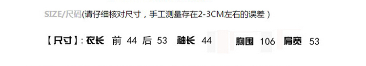 欧束2015冬款女装 长袖毛衣中长款纯色披肩外套时尚百搭针织衫女125 红色 均码