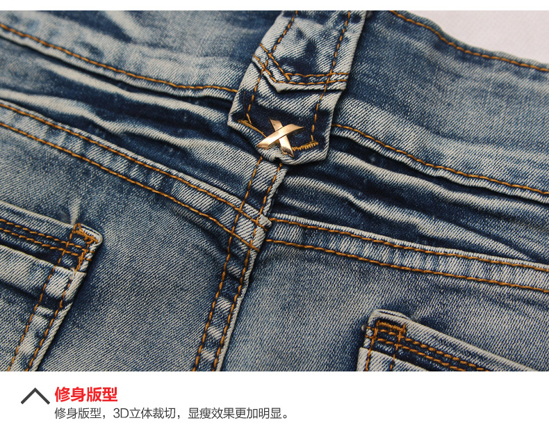 
                                        薇女子 牛仔裤女2017春夏新款 阔腿高腰九分裤翻边直筒裤女装 C1050 蓝色 M                