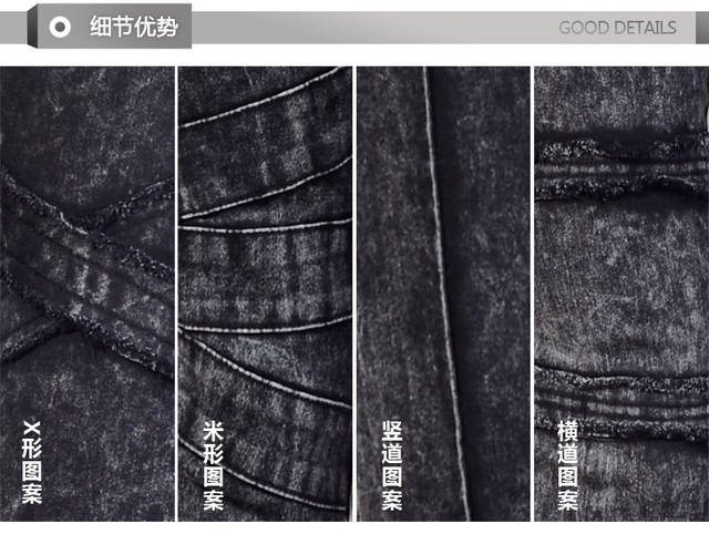 
                                        薇女子休闲裤系带 韩版休闲外穿打底裤女 C1049 黑色 L                
