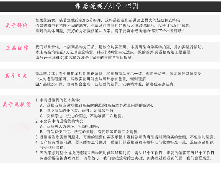 秀尔之卉-时尚休闲女装包邮韩版宽肩工字背心女夏季外穿修身纯棉打底时尚宽吊带背心字母 黑色