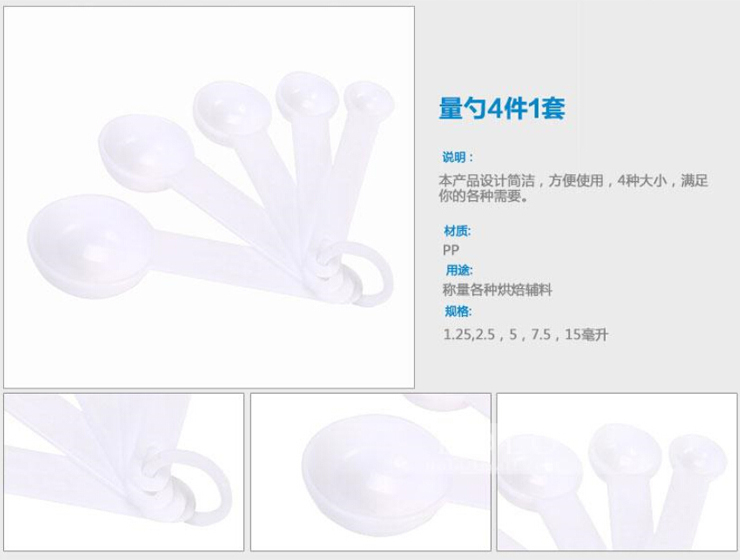 德立 炫彩烘焙工具31种104件 套装 新手烘培 DIY蛋糕曲奇模具套餐