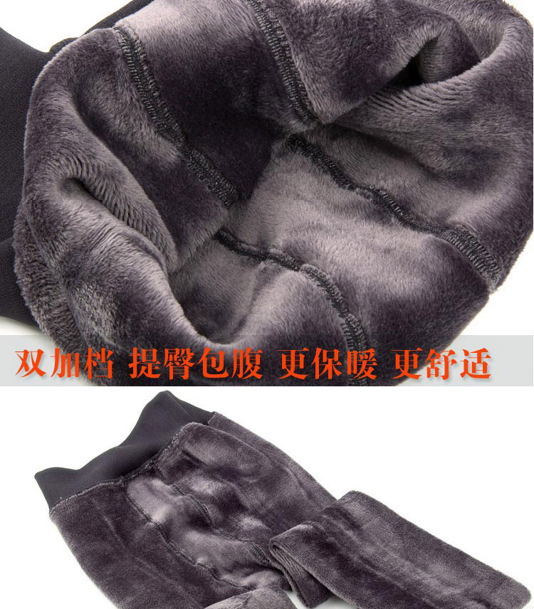 品彩【低价清仓款】靓彩光面锦纶外穿打底裤 女秋冬加绒加厚保暖裤 女 普通款墨绿 均码