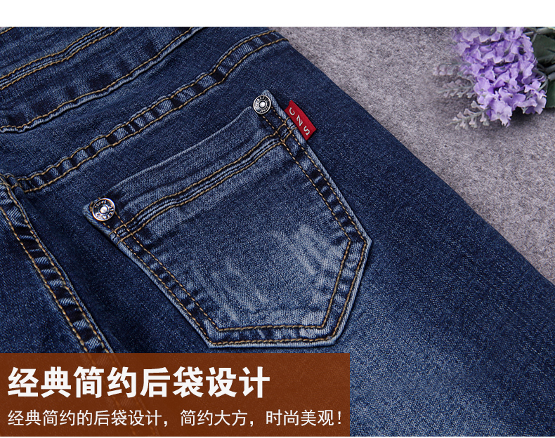
                                        硕依美恋 牛仔裤女小脚2018春秋装新款弹力修身铅笔裤高腰大码女装长裤子 N0007 深蓝 单裤 28码                