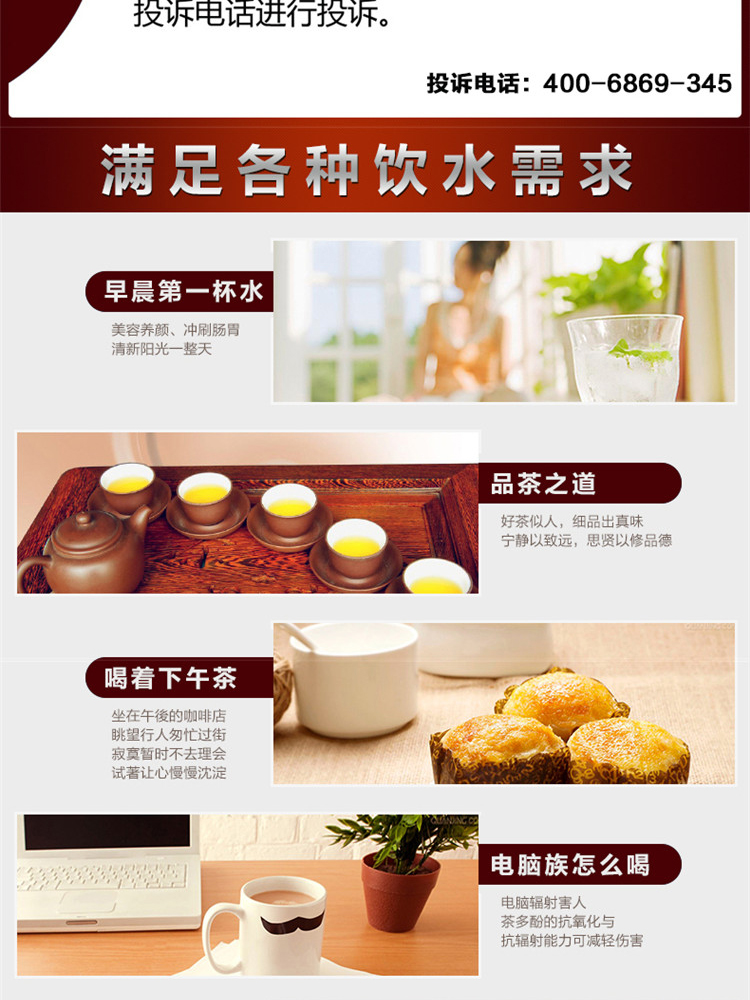 半球（Peskoe）180GH 电水壶开水壶电热壶不锈钢电烧水壶防干烧电热水壶2升