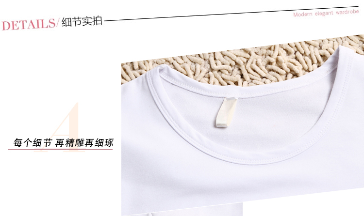 女人镜 2015秋装新款韩版打底衫T恤#N1860 黑色 XL