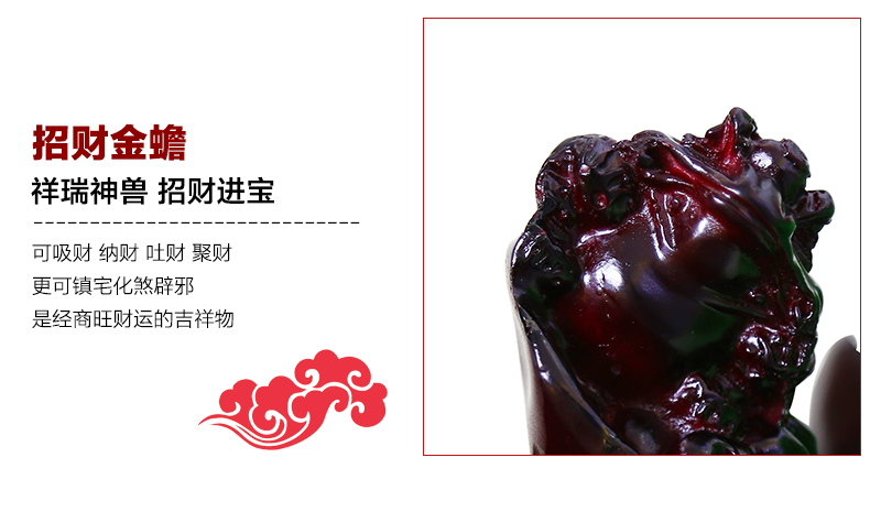 
                                        慕格 玉白菜摆件家居装饰品摆设大号客厅工艺品开业礼品 中号百财如意(27*16*24cm) 百财摆件                