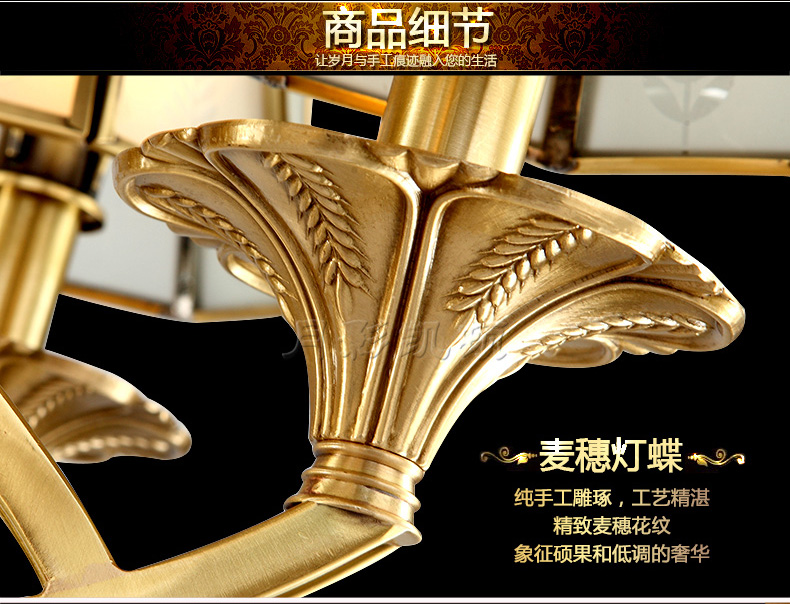 
                                        月影凯顿欧式吊灯客厅灯具全铜灯餐厅灯美式卧室灯 3头-适用面积8-15平米-现货                