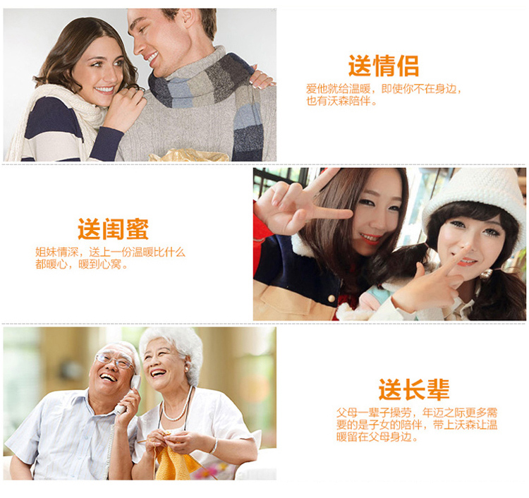 
                                        
                                        圣羽多用途暖手宝毛绒玩具 电热宝插电暖脚宝电暖宝暖手袋电热垫 灰色                