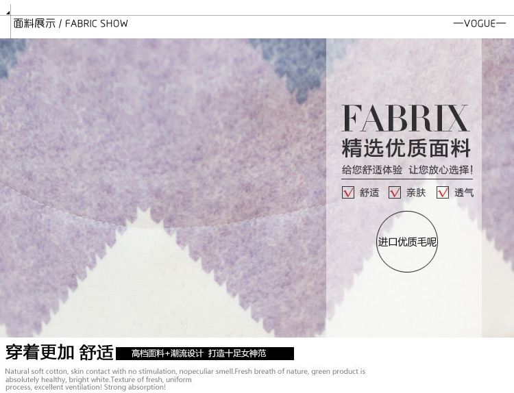 布伊莲 2016春装新款 韩版时尚显瘦淑女复古宽松雪纺碎花长袖连衣裙 图片色 L
