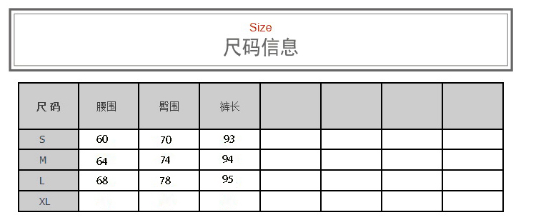 哒哇依 秋冬装新款时尚韩版修身皮质皮裤女士显瘦打底裤长裤加绒 黑色 S码建议体重85-90斤