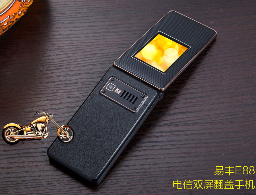 
                                        易丰（Ephone）E88 电信CDMA 2G 翻盖老人手机 黑色                