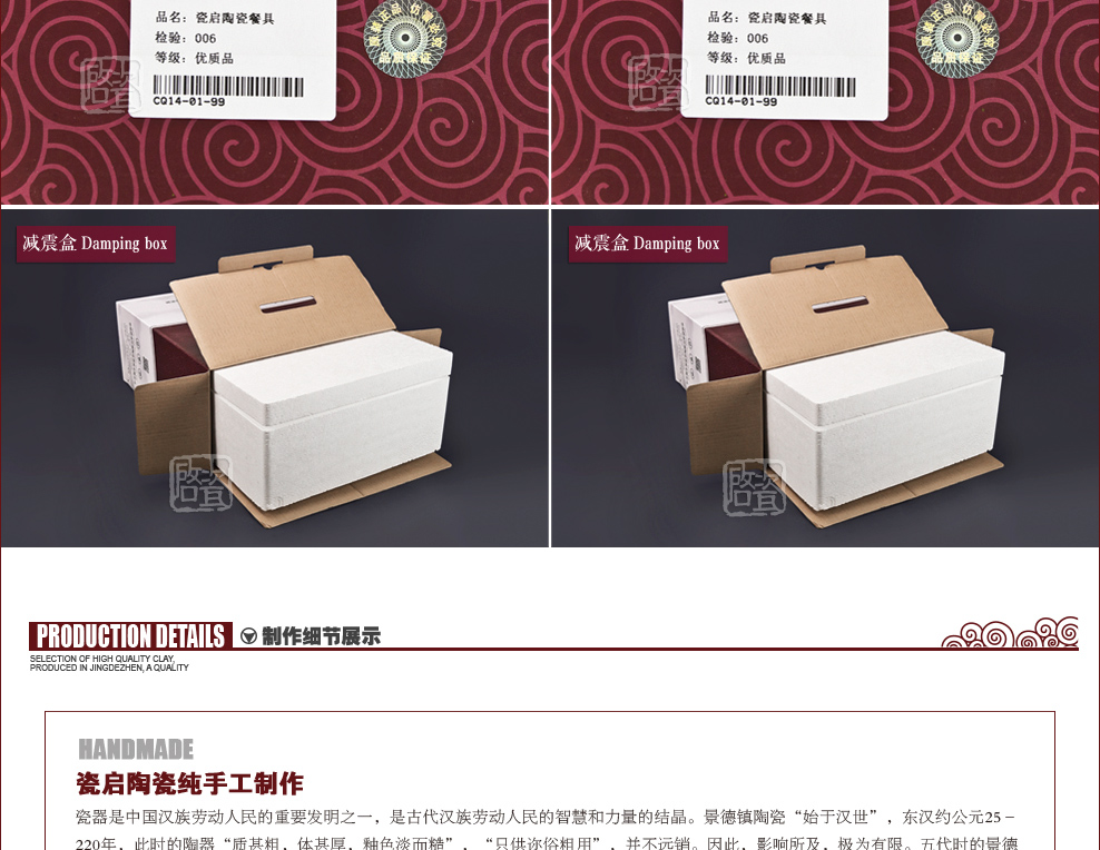 
                                        瓷启 景德镇日用陶瓷器骨瓷餐具碗盘碟套装纯白骨质瓷2856头欧式西式中式日韩式正品骨瓷餐具 金色爱丁堡28头配汤碗                
