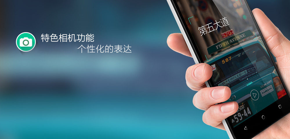华为 荣耀 畅玩4X 4G手机双卡双待 金色 全网通4G版(2GB RAM)  套装