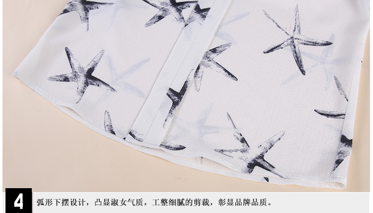 
                                        香姬莲衬衣女2018春季新款系带蝴蝶结长袖衬衫女宽松显瘦喇叭袖气质上衣6138# 粉色 花边 L                