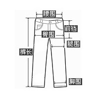 COCOBELLA 2016春装新品百搭显瘦休闲裤子女士直筒牛仔长裤PT103 牛仔蓝 M