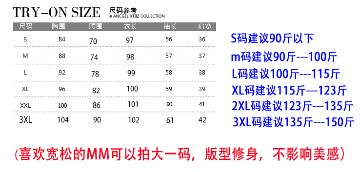 梵倲2015秋冬新款女装韩版修身a字长袖连衣裙秋中长款大码包臀针织裙XF08 铁锈色 L