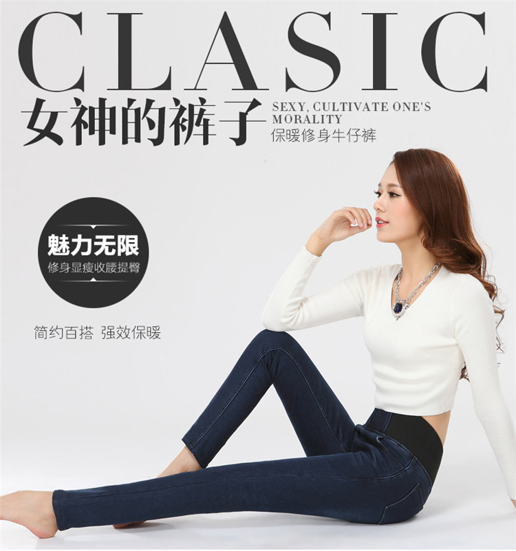 LOUECEO2016秋冬好品质加绒显瘦休闲裤女外穿弹力打底裤小脚裤配送皮带 黑色 M