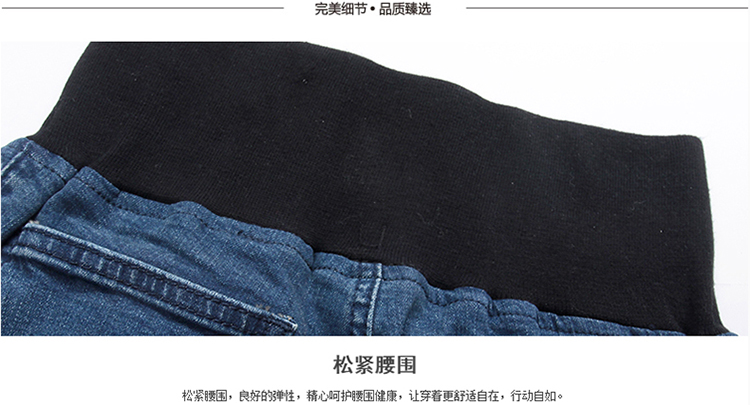 怡蜜蜜  2015秋冬季新款高腰牛仔裤加绒加厚长裤子小脚显瘦铅笔裤大码牛仔裤 蓝色加绒款 M