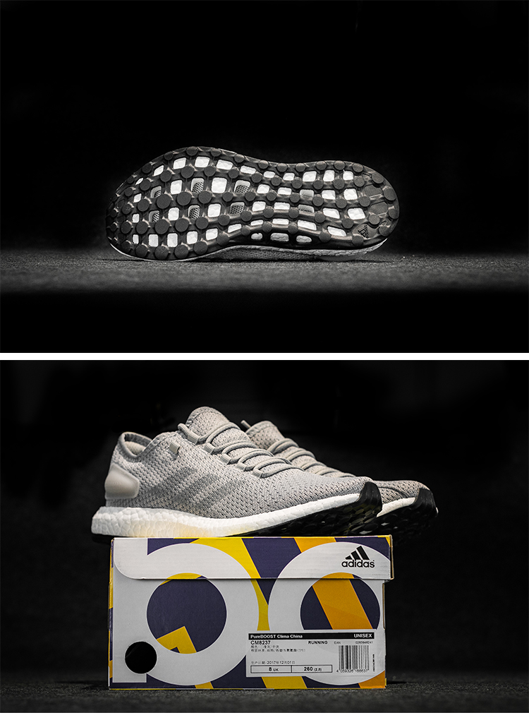 adidas阿迪达斯 pureboost男子 冰风运动跑步鞋 清风透气休闲鞋cm8236
