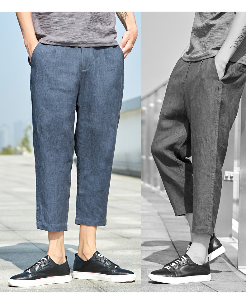 [618狂欢价]uo男装纯亚麻哈伦裤青年男八分裤简约夏季休闲宽松直筒8分