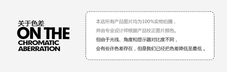 COCOBELLA 秋冬欧美风人字呢超长款显瘦薄呢子外套风衣CT311 人字纹 L