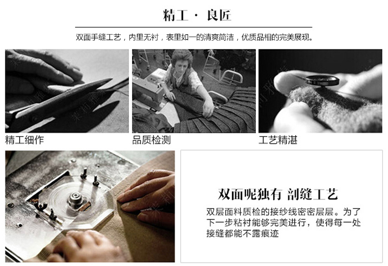 秋冬女装新羊毛绒毛呢外套短款小香风百搭落肩小西装全羊毛双面呢大衣 红色 M/38