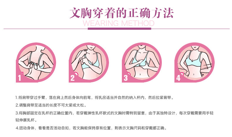 红晶灵2016毛茸茸文胸豹纹性感聚拢保暖毛毛内衣套装胸罩298 图色豹纹 34/75AB