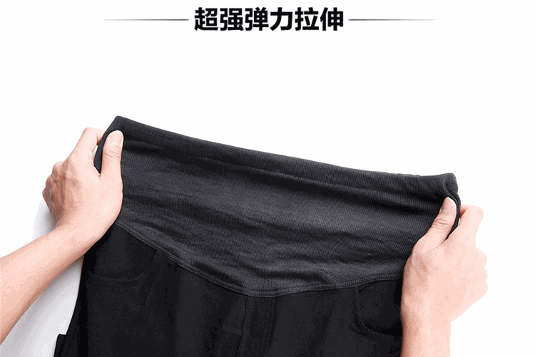 红衣主角2015秋冬新款时尚梳织弹力棉孕妇裤托腹裤大码打底皮裤 黑色 L