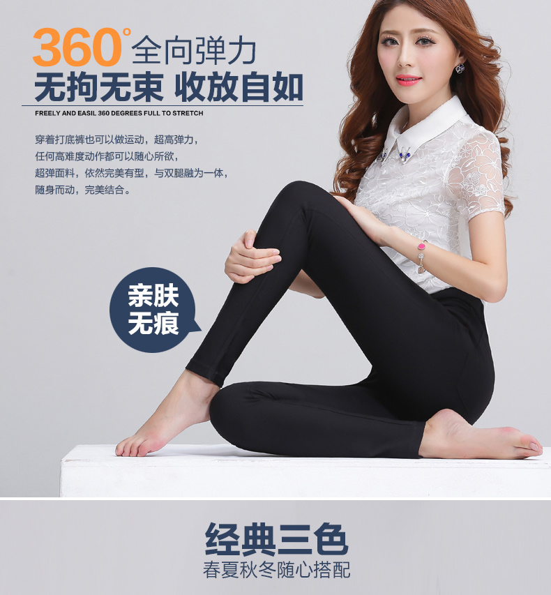 由美子 2015秋新款女裤韩版时尚弹力显瘦小脚铅笔休闲外穿长打底裤九分裤子13M778 绿色    L