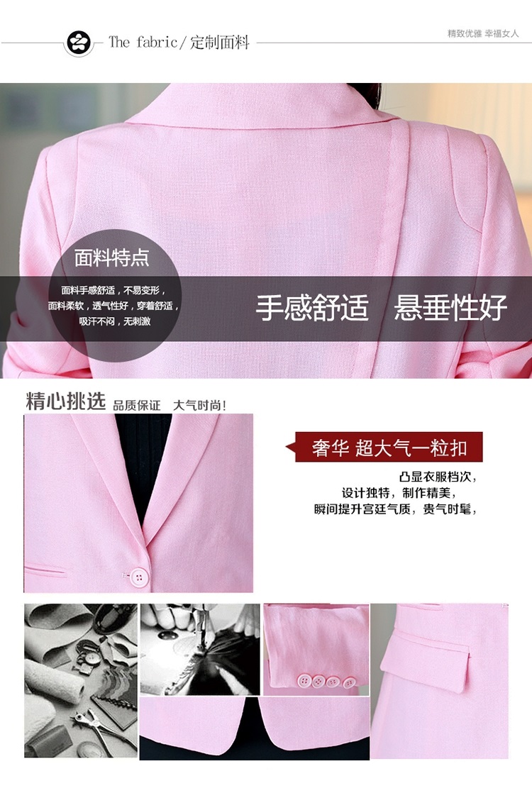 
                                        棉麻小西服女短款2015秋装新款西装外套一粒扣韩版休闲女式小西装 浅蓝色 L                