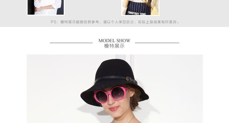 梦芭莎 韩伊儿 日韩淑女范不规则下摆圆领修身显瘦纯色长袖衬衫 女 白色 L
