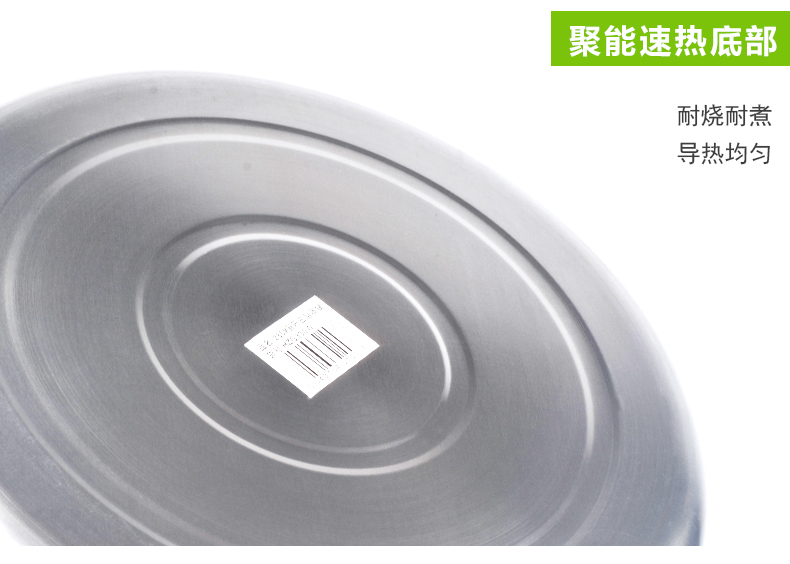 
                                        
                                        海科特28cm不锈钢大蒸锅三层二层多层汤蒸锅电磁炉通用 厨乐三层28CM                