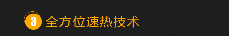 
                                        
                                        海科特28cm不锈钢大蒸锅三层二层多层汤蒸锅电磁炉通用 厨乐三层28CM                