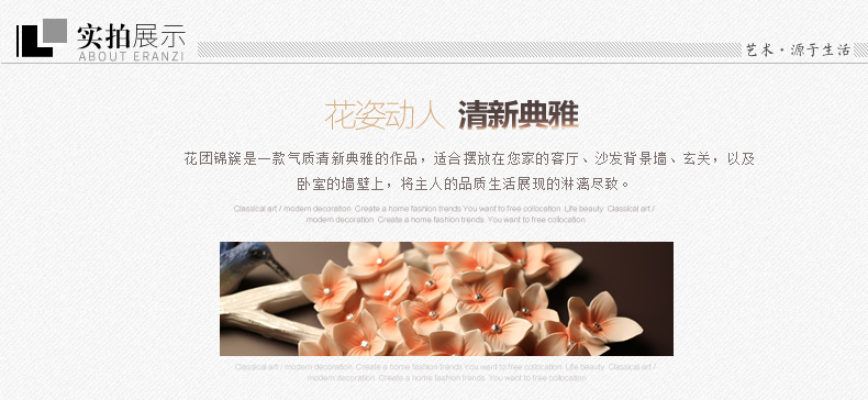 
                                                            福雕家饰工艺画3d立体浮雕画沙发背景墙壁画简约现代客厅装饰画卧室玄关走廊过道三联挂画花团锦簇 花团锦簇  竖版 60cm*60cm*3联                