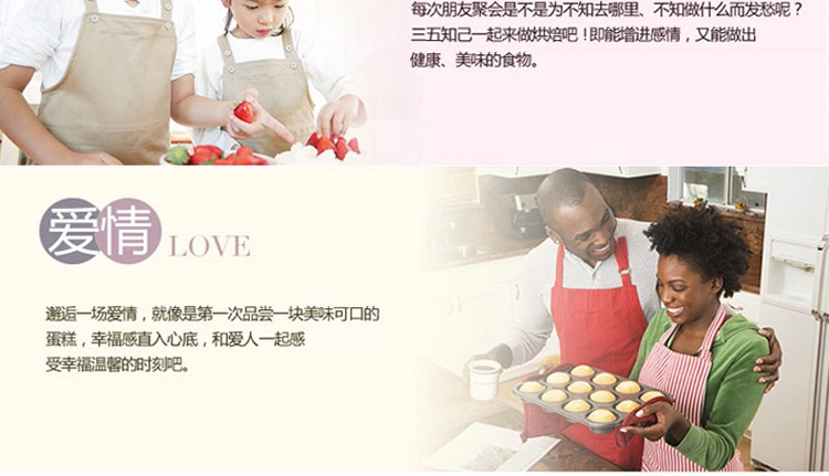 
                                        
                                                            杰凯诺 Jekero 多功能食品级硅胶揉面垫+擀面棒2件套 做蛋糕/面包/面条/西点烘焙工具套装                