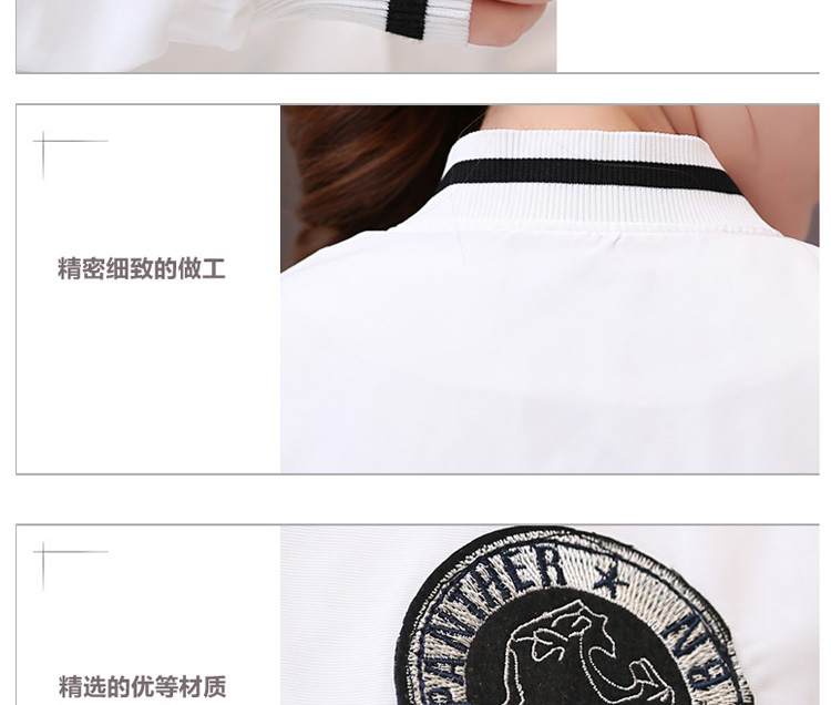 SMLN2015秋新款短外套女上衣女棒球服白色条纹夹克衫休闲风衣外套49901 白色 S