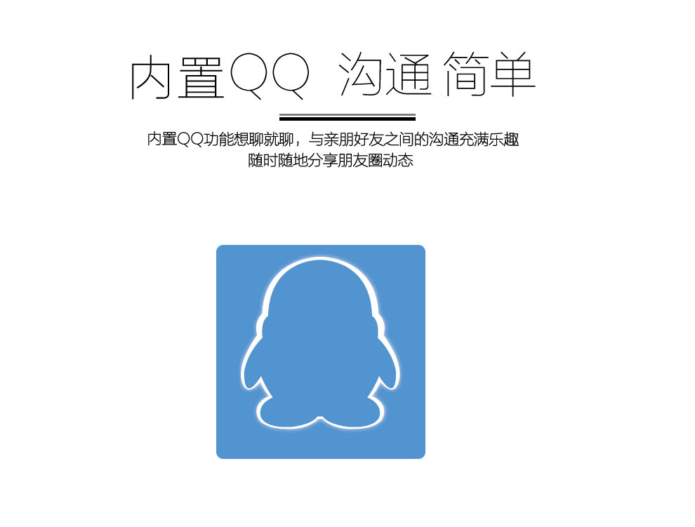 海尔 (Haier) 310 移动/联通2G 翻盖老人手机 双卡双待 咖啡色