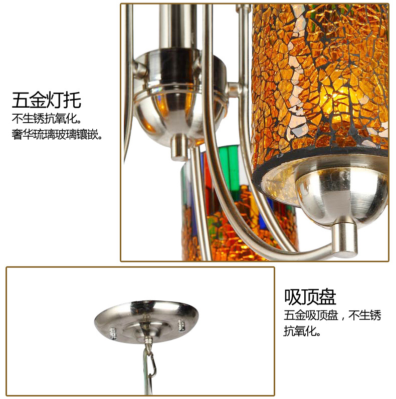 
                                        波西米亚 美式吊灯 客厅卧室灯饰 灯具餐厅玻璃吊灯                 