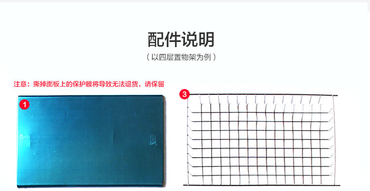 维艾 不锈钢厨房置物架多用收纳储物沥水架 四层加大 L35