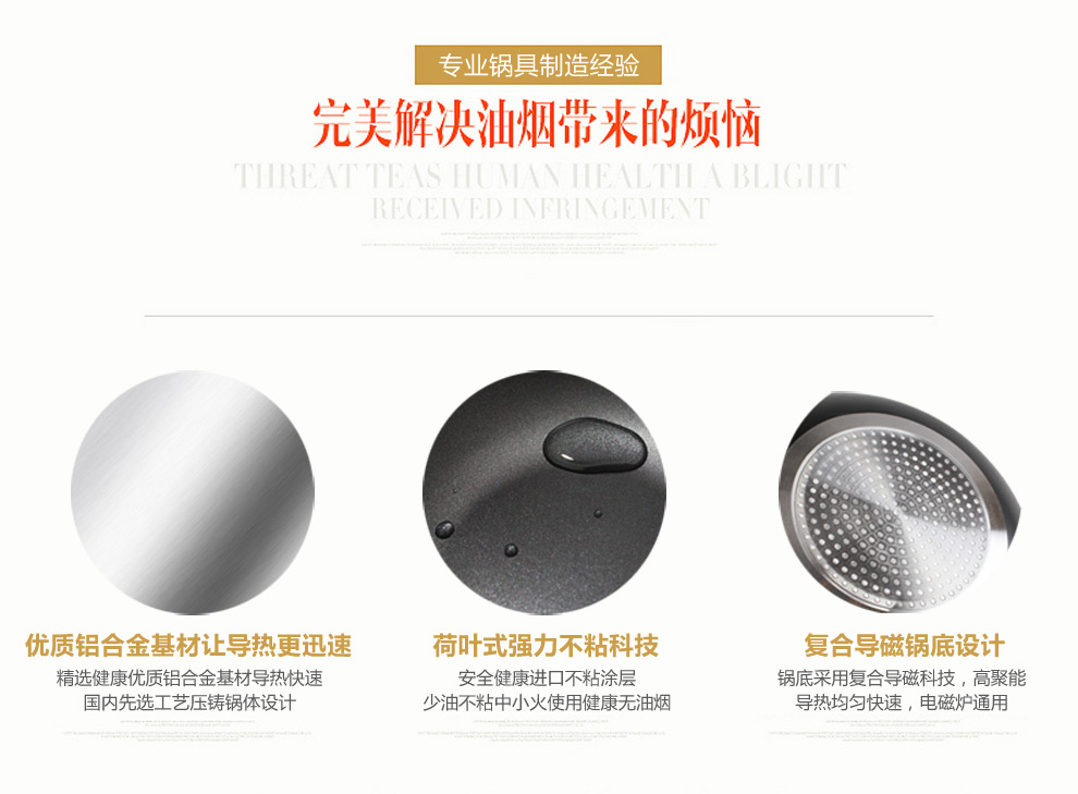 DSMAN德斯曼 斯摩尔合金不粘炒锅 无油烟32CM平底锅 电磁炉通用厨房锅具 无盖炒锅32cm