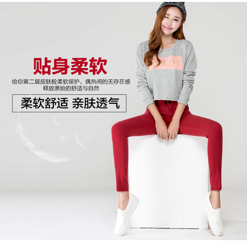 布音打底裤女韩版新款外穿黑白色女裤显瘦小脚裤长裤铅笔裤女弹力裤子 黑色 32