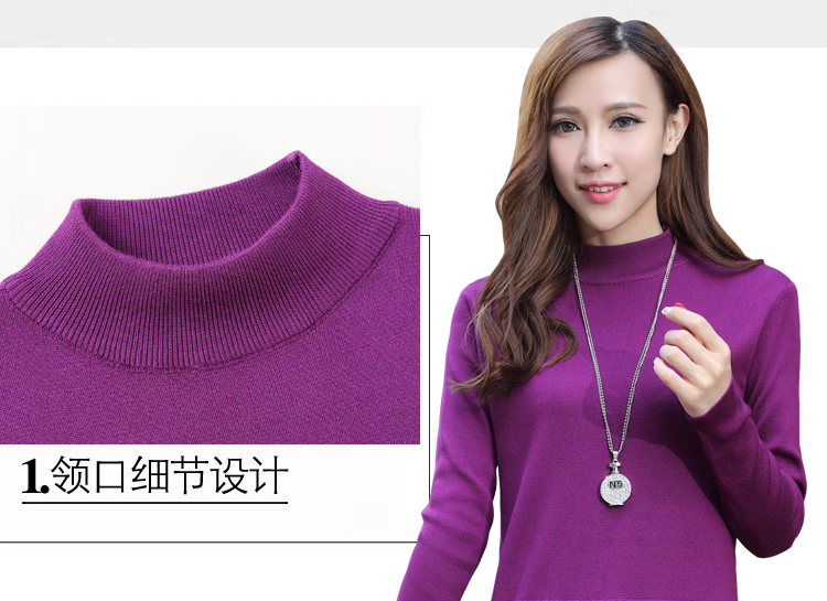 柏丽茗2015秋冬款韩版包臀针织衫女长袖圆领套头中长款针织衫女蕾丝拼接开叉连衣裙女9038 黑色 均码