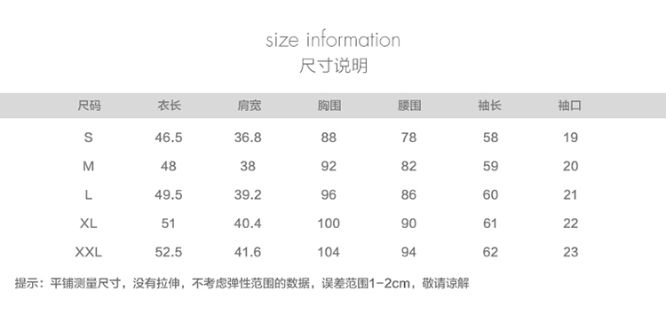 CKBE秋季女士短款牛仔上衣个性单排扣涂层纯黑色长袖修身韩版牛仔外套女ck7566603 黑色 M