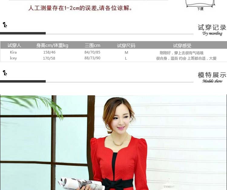 艾诺利亚韩版女装修身显瘦方领长袖蝴蝶结连衣裙H1111-1 红色 S