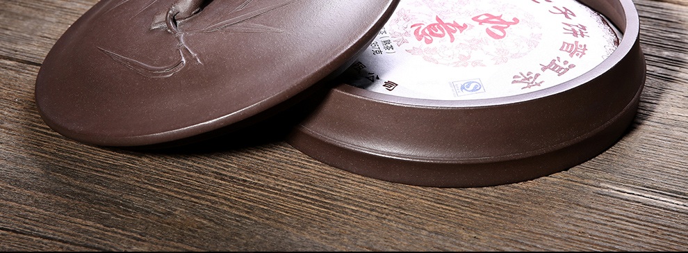 
                                                            尊壶 紫砂茶叶罐 大号普洱茶罐 宜兴紫砂茶叶盒存茶罐 一饼                