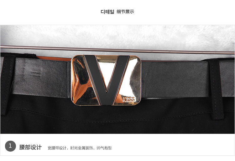 
                                        柒赛文  2015秋季新品韩版流苏个性一步包裙短裙裤裙 黑色 M                