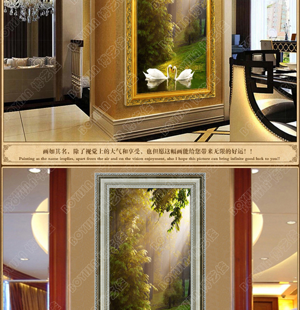 
                                                            博艺佳 欧式手绘风景油画玄关装饰画过道竖版挂画天鹅湖壁画定制 B宫殿金框 60CM*120CM                